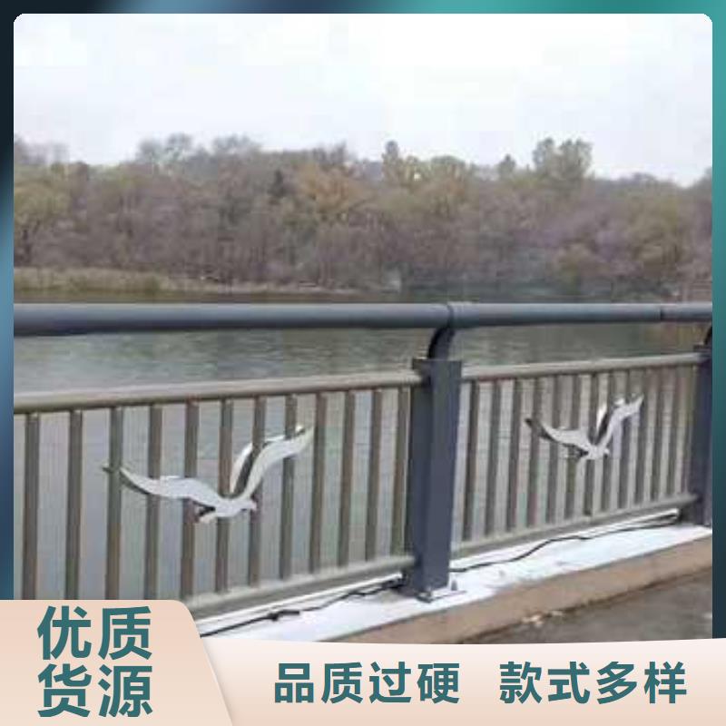  防撞护栏厂家货源
