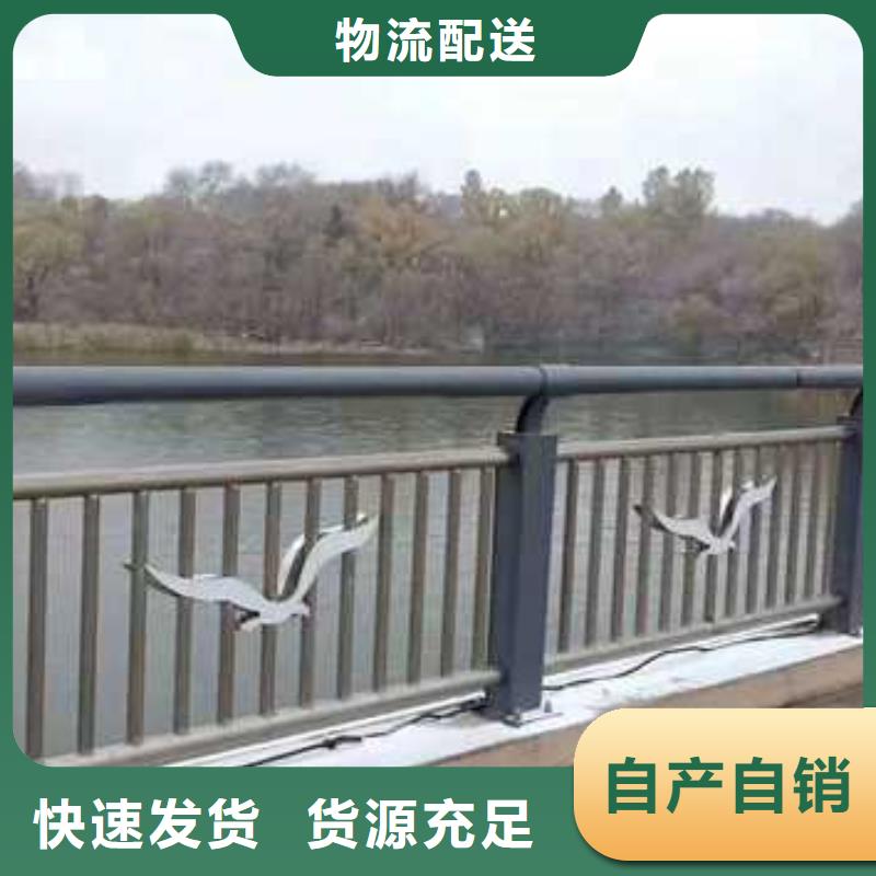 防撞护栏现货交易