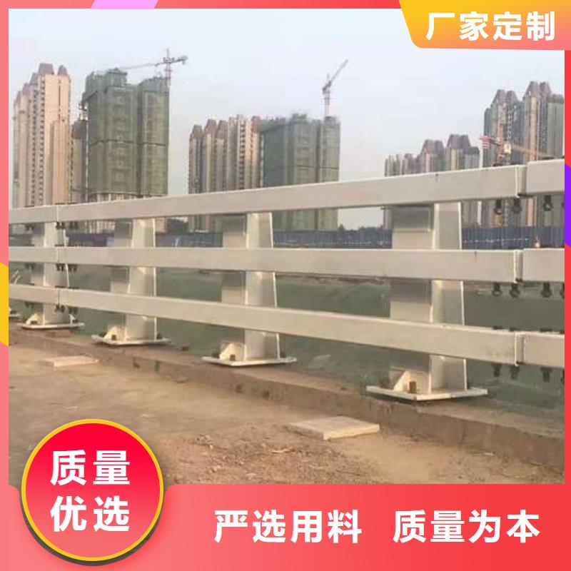 防撞护栏 桥梁钢护栏主推产品