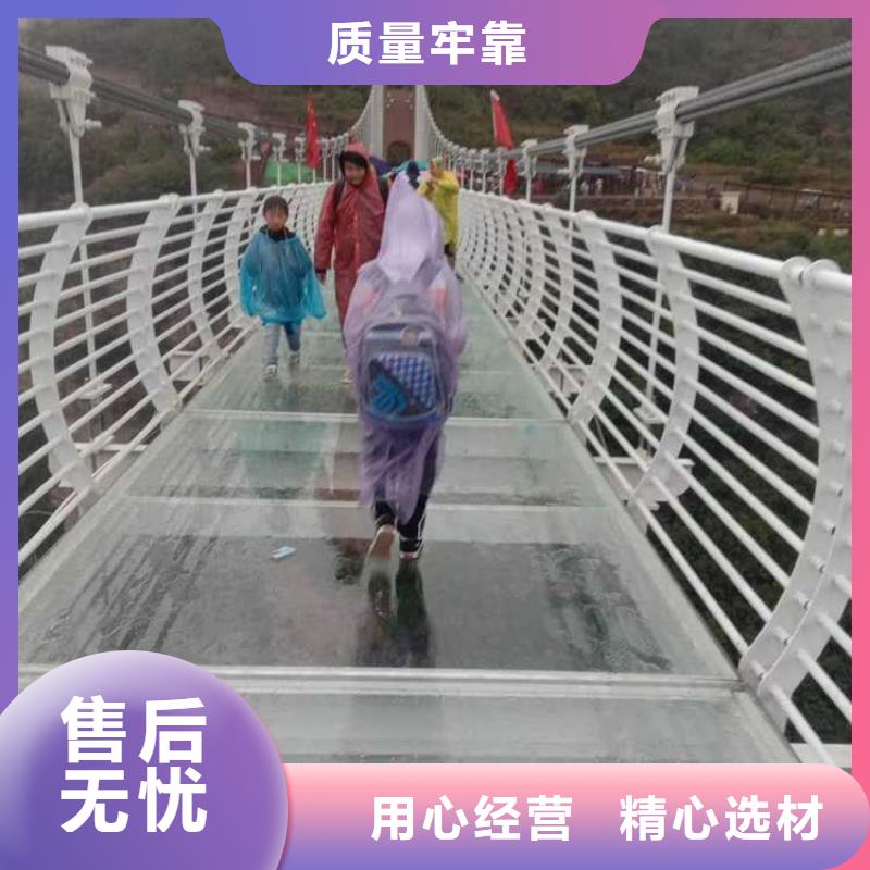  防撞护栏价格实惠