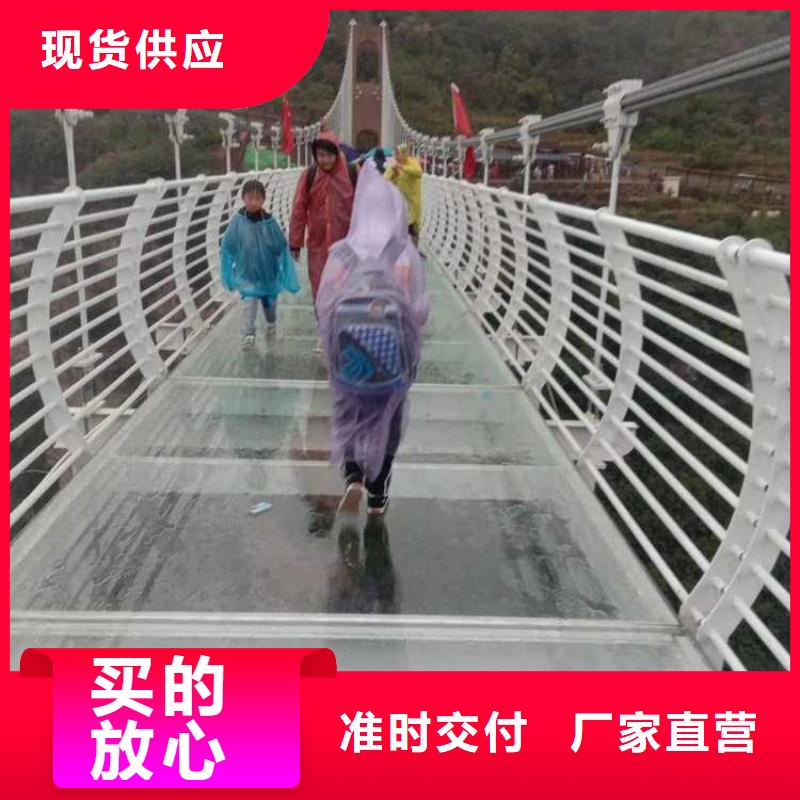 可定制的公路桥梁灯光护栏品牌厂家