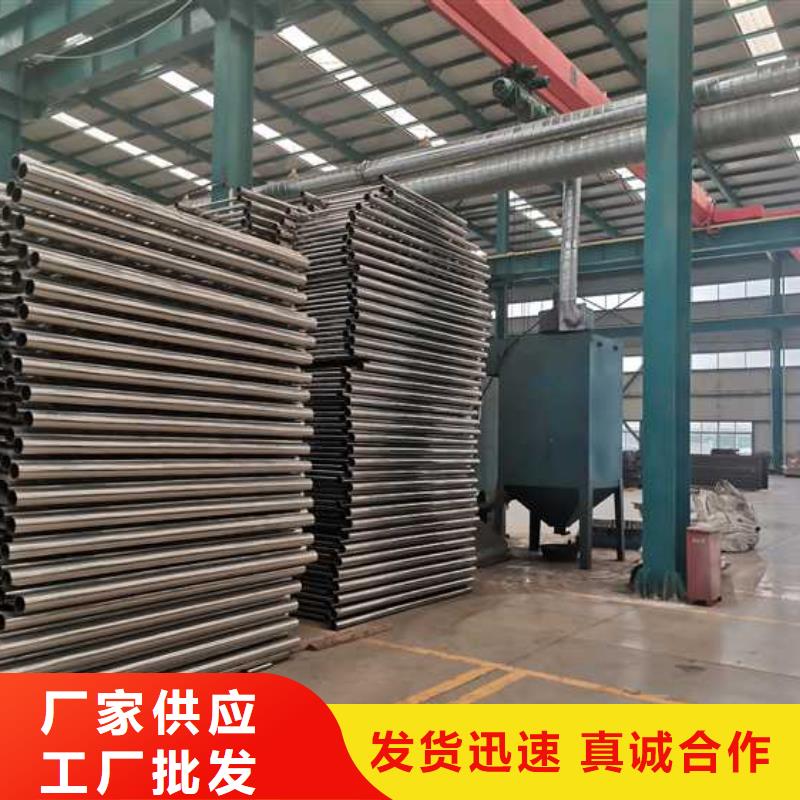  防撞护栏大厂生产品质