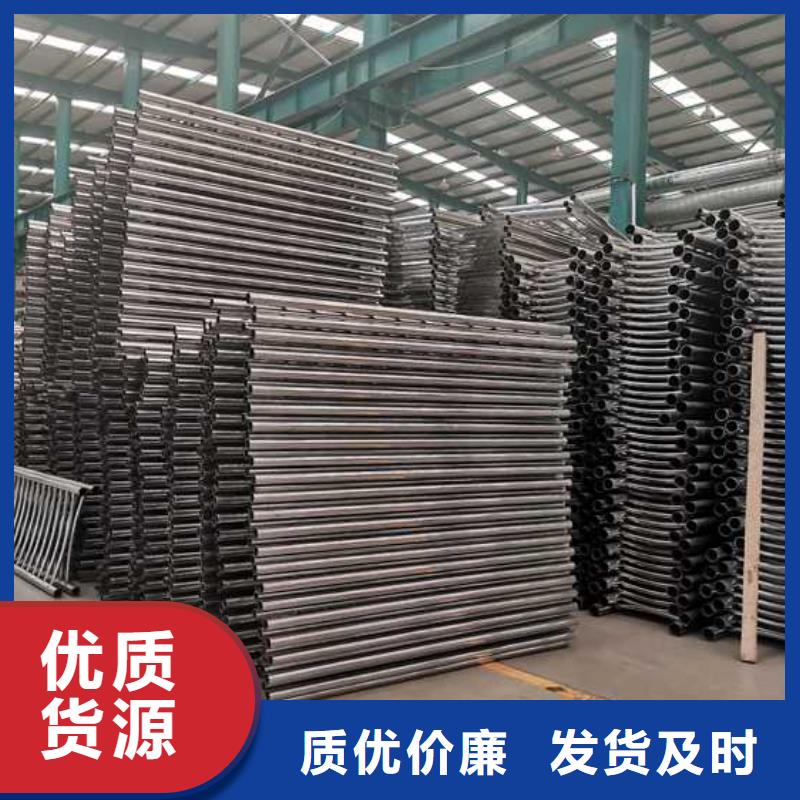 防撞护栏打造好品质