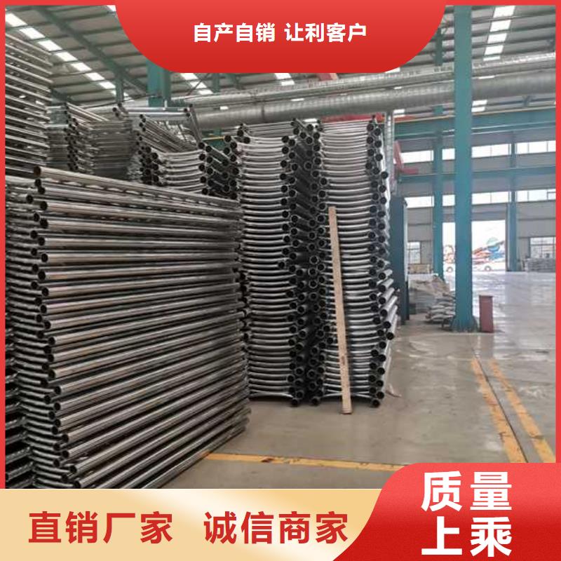 201不锈钢碳素钢复合管款式多样