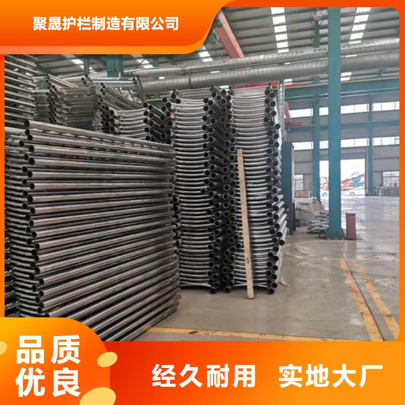 防撞护栏【防撞桥梁护栏】厂家直销大量现货