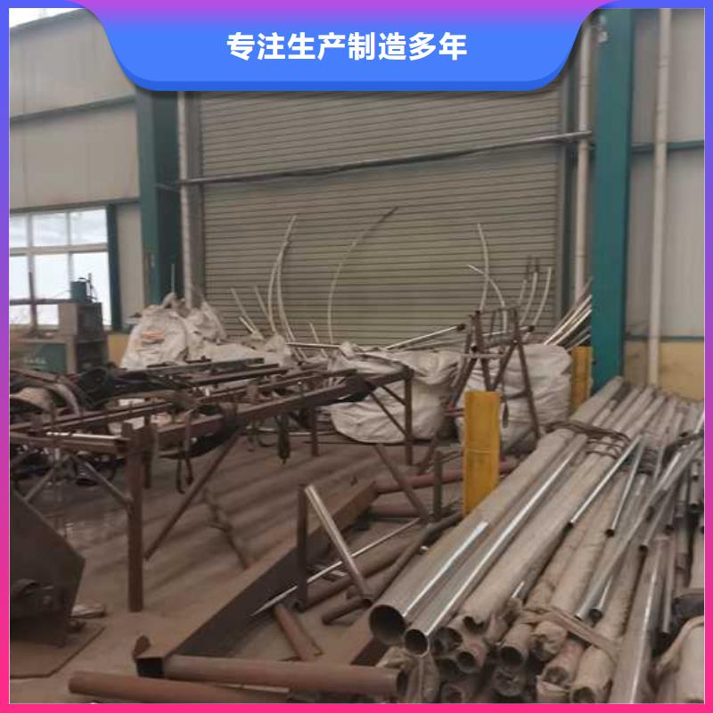  防撞护栏精心