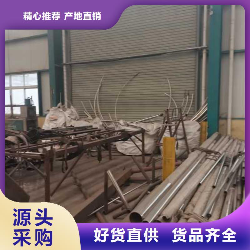 防撞护栏工厂采购