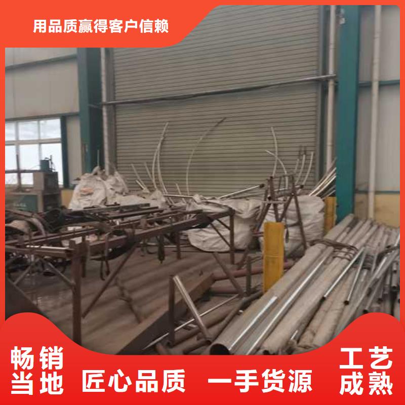 供应防撞护栏-实体厂家可定制
