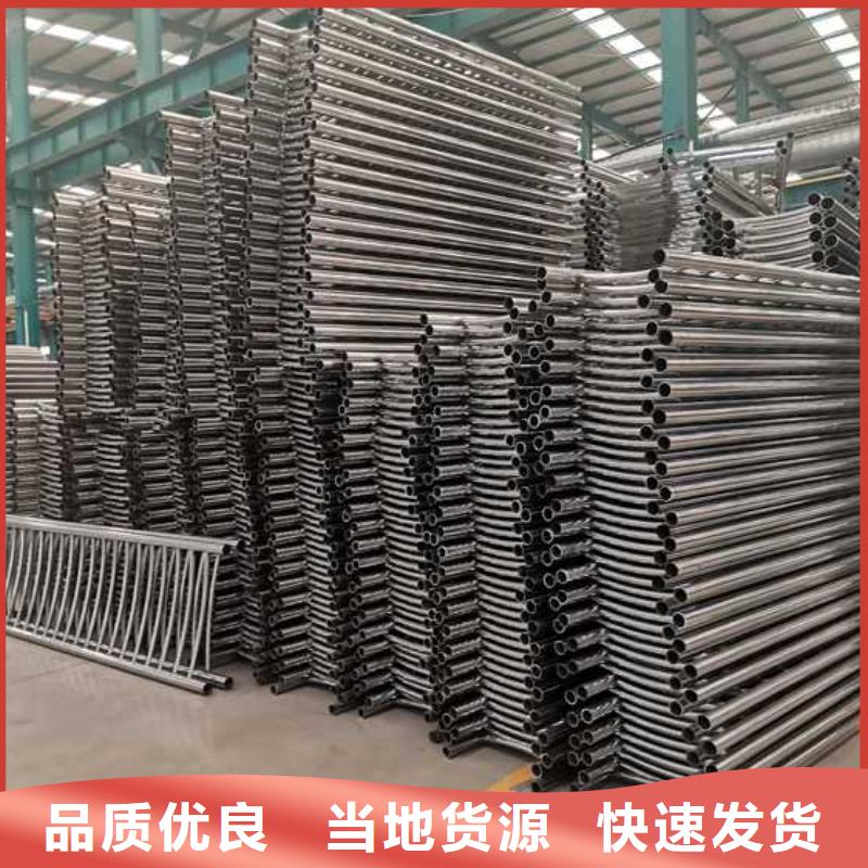  防撞护栏一站式采购商家