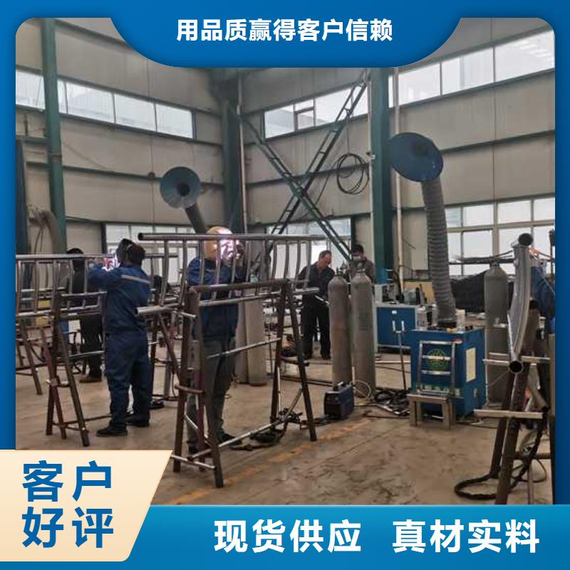 防撞护栏随到随提