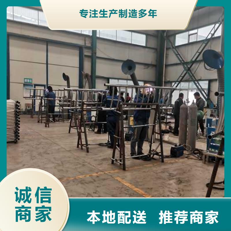 防撞护栏_【桥梁护栏】多种工艺