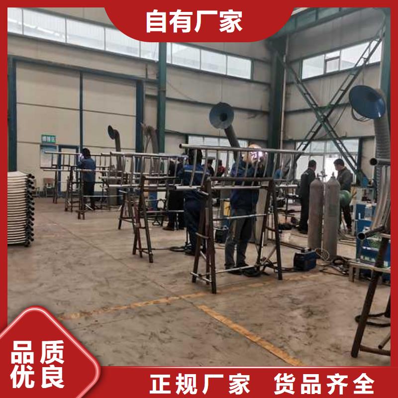 发货及时的路边防撞护栏公司