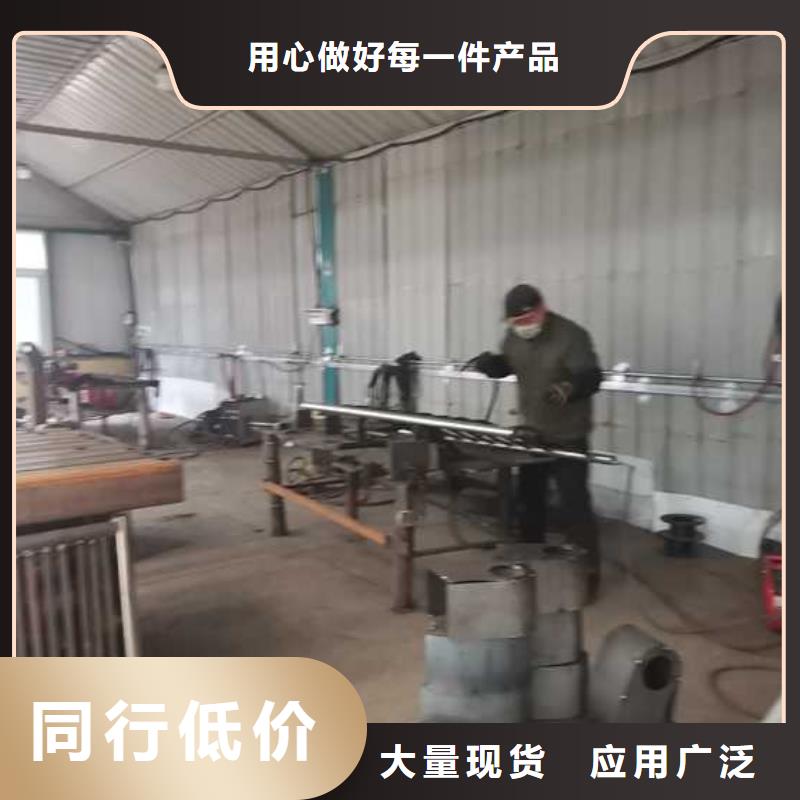 防撞护栏厂家直发
