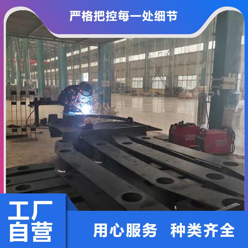 防撞护栏不锈钢桥梁护栏厂为品质而生产