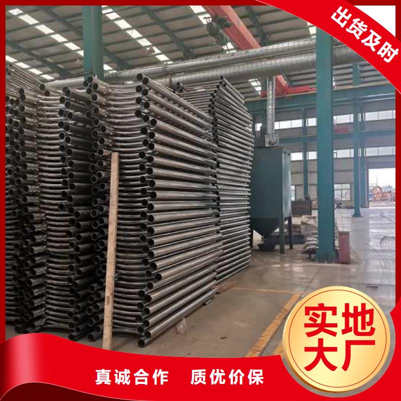 交通护栏隔离栏厂家-值得信赖