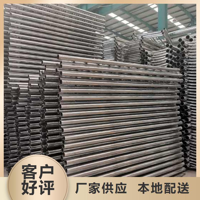 防撞护栏不锈钢景观护栏海量库存