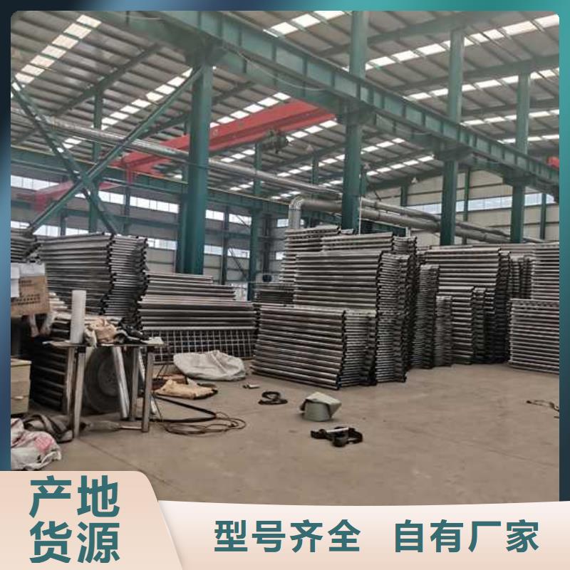 供应批发桥梁不锈钢护栏-保质