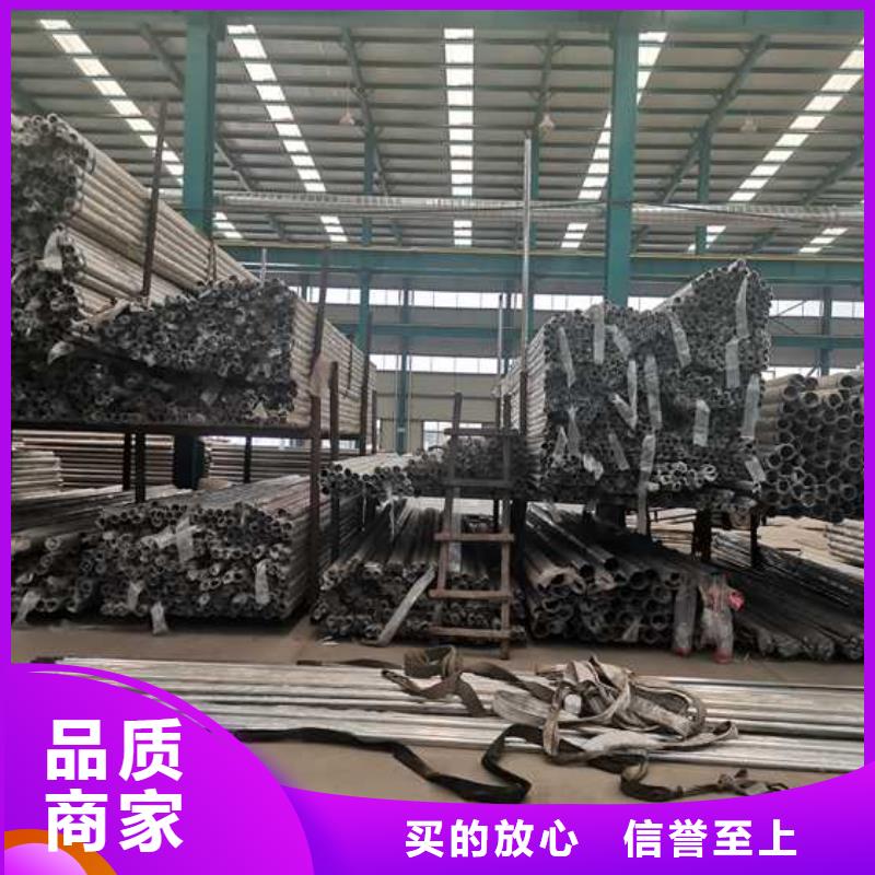 【防撞护栏,【景观】护栏诚信为本】
