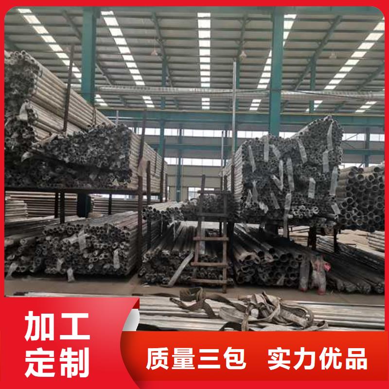 防撞护栏优选货源