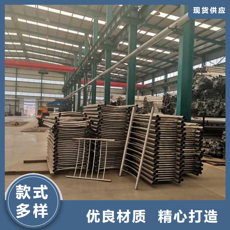 防撞护栏质检合格发货