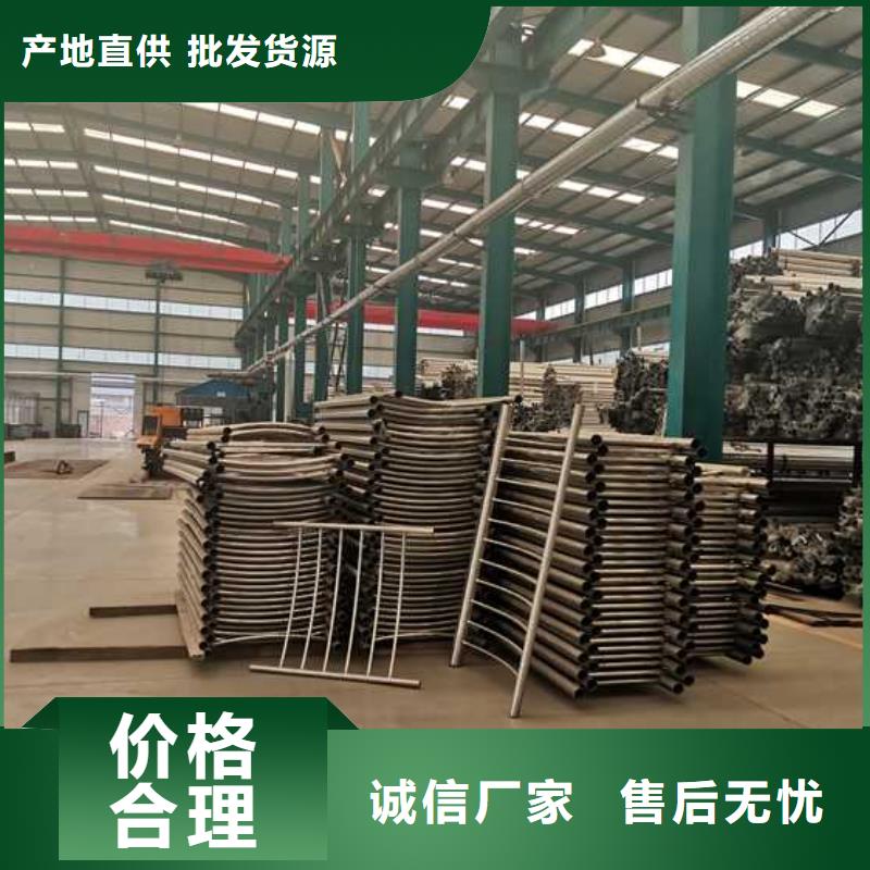 不锈钢防撞护栏产品参数