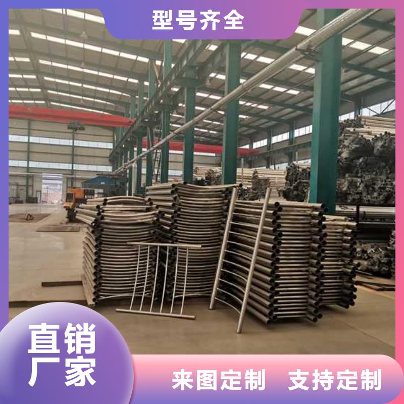 不锈钢复合管就是好
