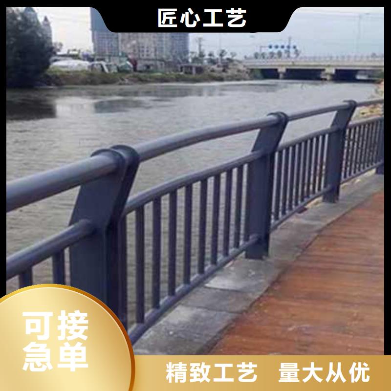 防撞护栏厂家直销省心省钱