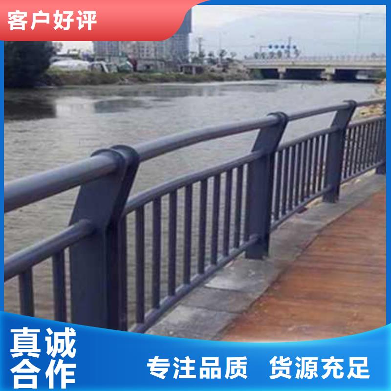 不锈钢复合管栏杆供货及时