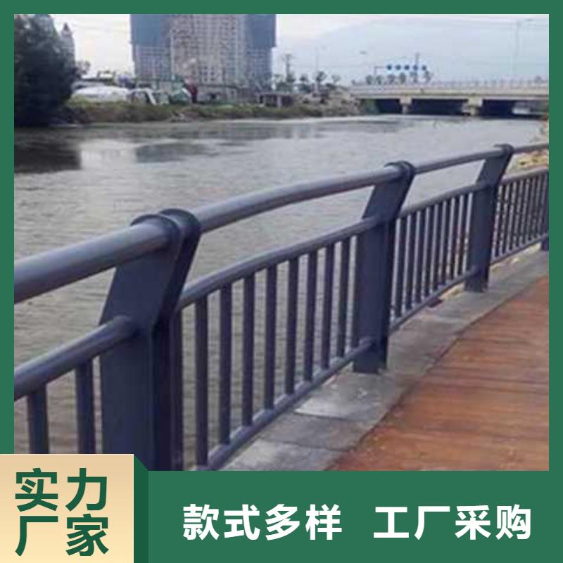 防撞栏杆厂家批发价格