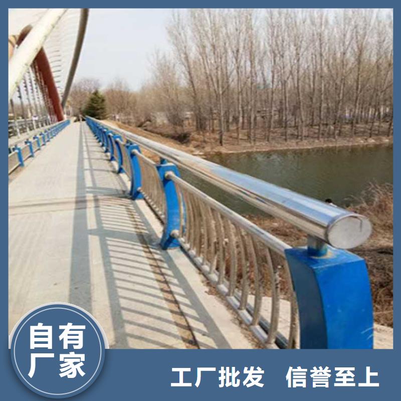 防撞护栏河堤护栏当地厂家值得信赖