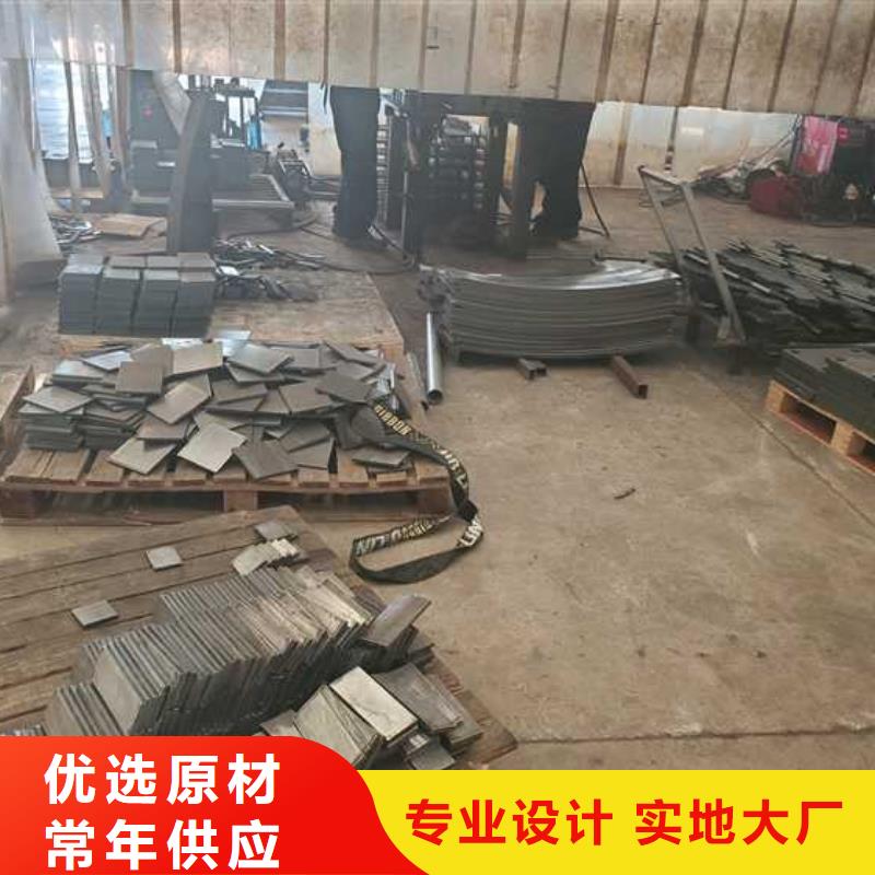 防撞护栏-不锈钢复合管护栏一站式采购商
