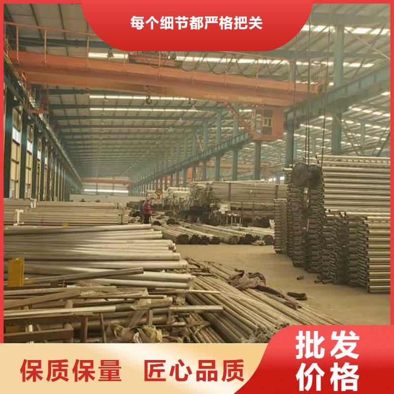 防撞护栏桥梁景观栏杆对质量负责