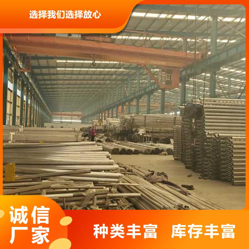 防撞护栏河堤护栏当地厂家值得信赖