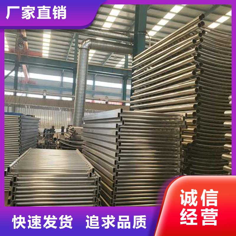 防撞护栏【不锈钢护栏厂】厂家技术完善