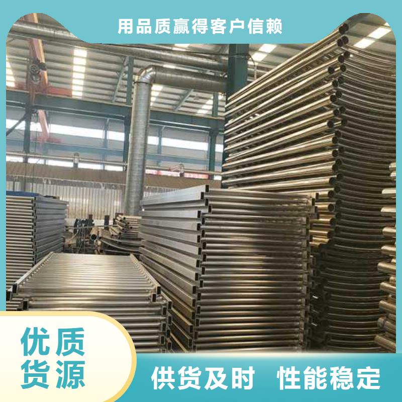 防撞护栏产地直供