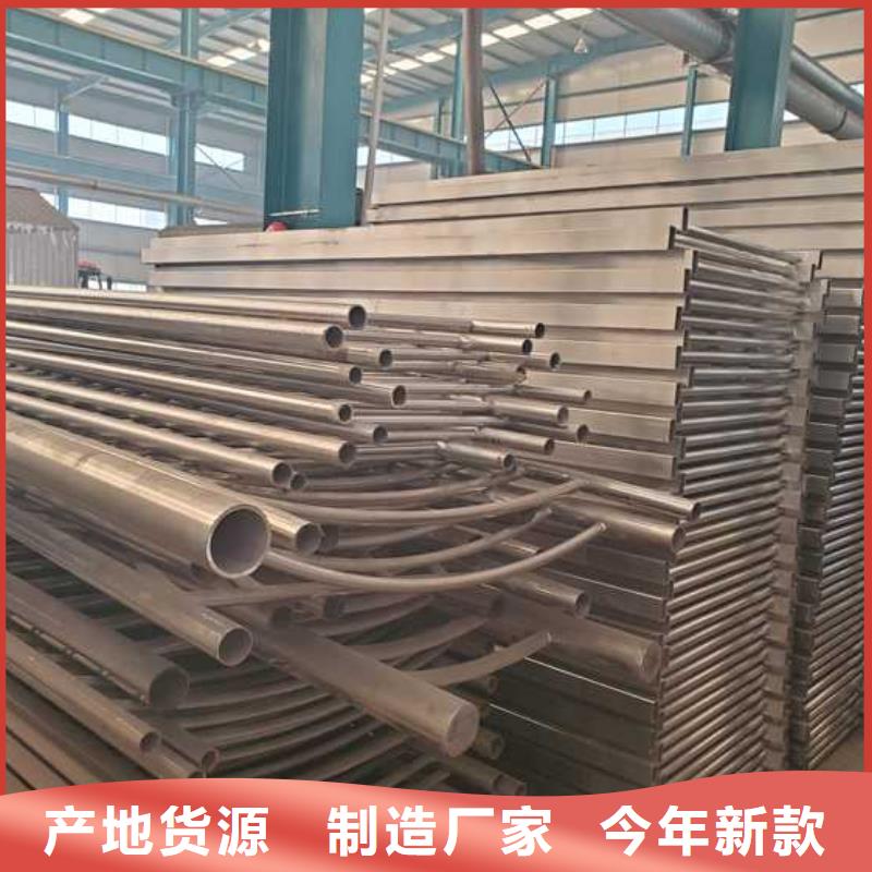 防撞护栏价格实惠