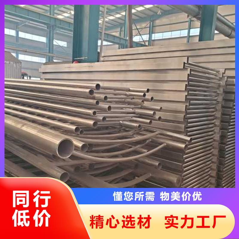 桥梁护栏厂家_大量现货