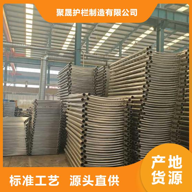 防撞护栏厂家直销省心省钱