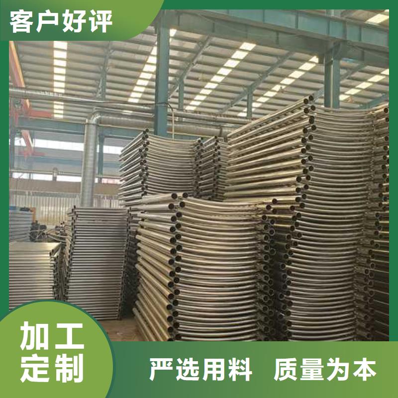 不锈钢复合管就是好