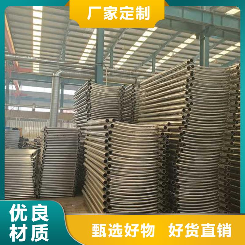 防撞护栏-【防撞桥梁护栏】优选厂家