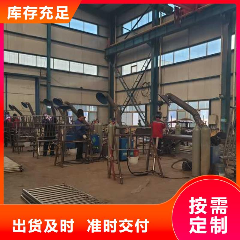  防撞护栏厂家货源