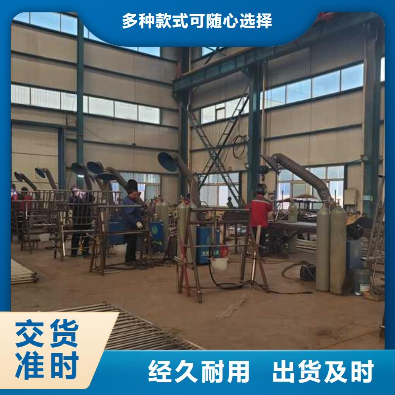 【防撞护栏】不锈钢护栏厂颜色尺寸款式定制