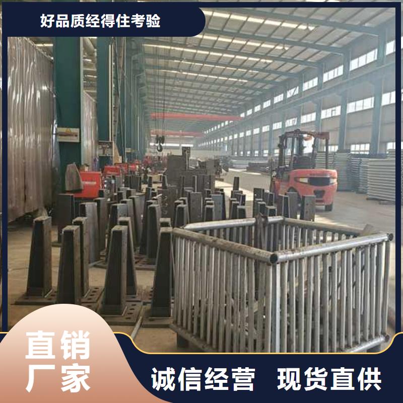 河道道景观护栏生产厂商