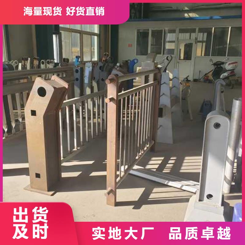 防撞护栏准时交付