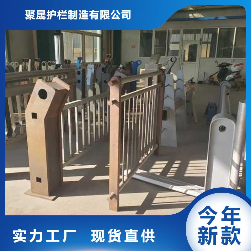 防撞护栏厂家工艺先进