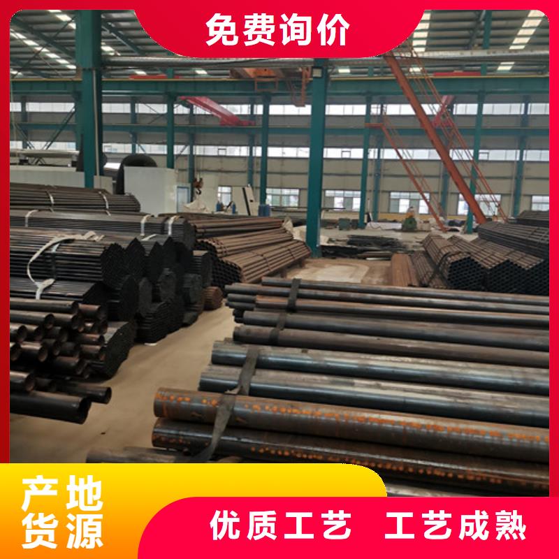 防撞护栏-不锈钢护栏厂专业生产品质保证