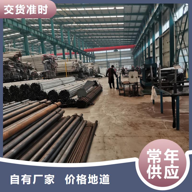 公路桥梁防撞护栏诚信商家
