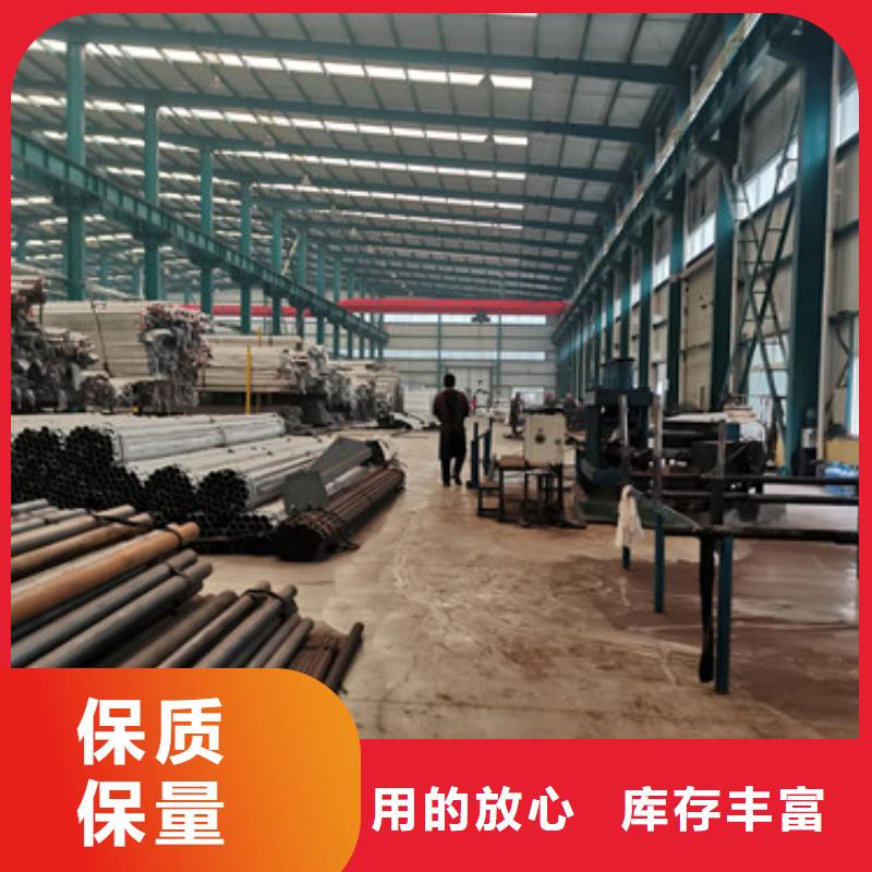 质量可靠的桥梁外部护栏公司