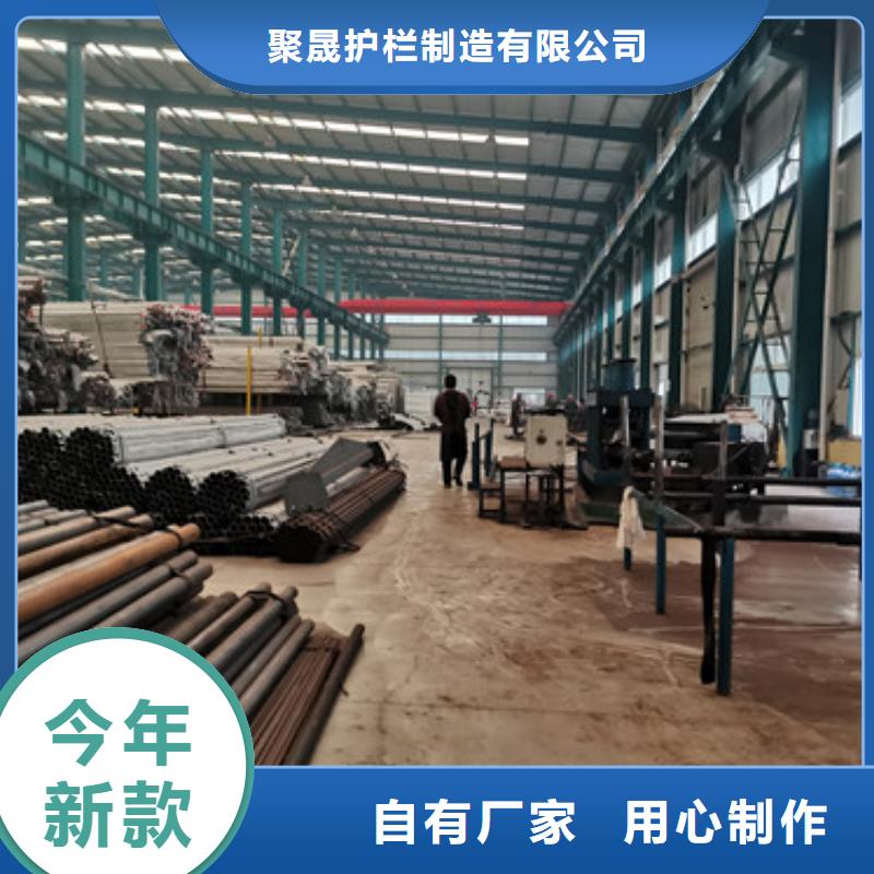 桥上防撞钢护栏-桥上防撞钢护栏基地