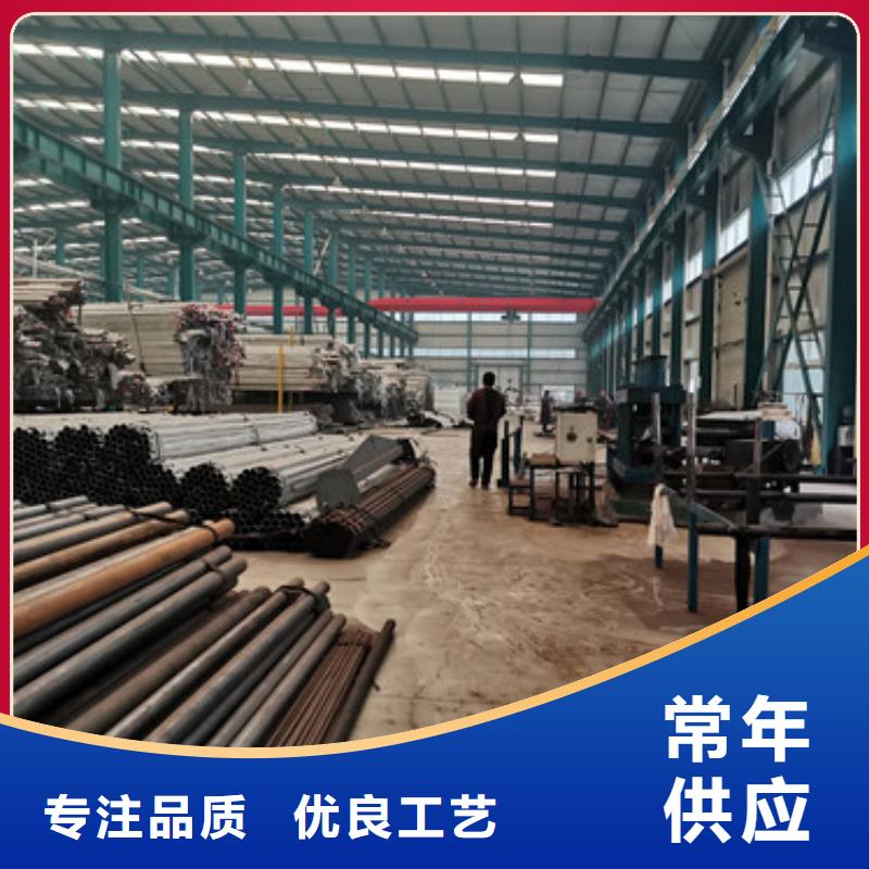 防撞护栏实力公司